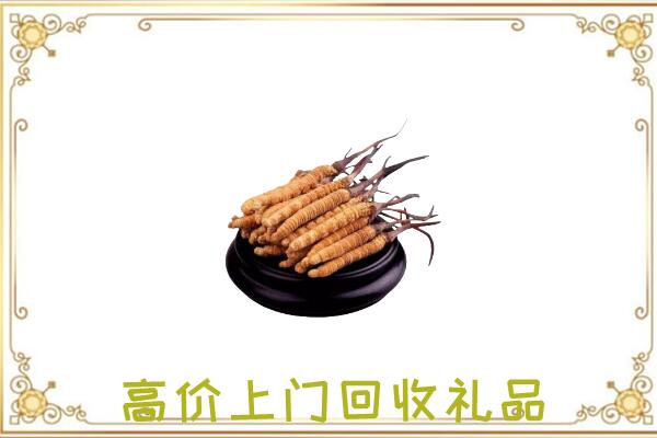 吴忠附近回收礼品