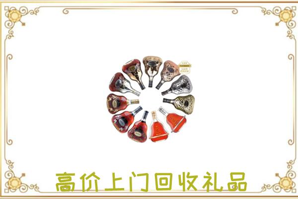 吴忠周边回收XO