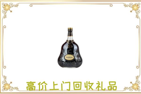 吴忠附近回收轩尼诗
