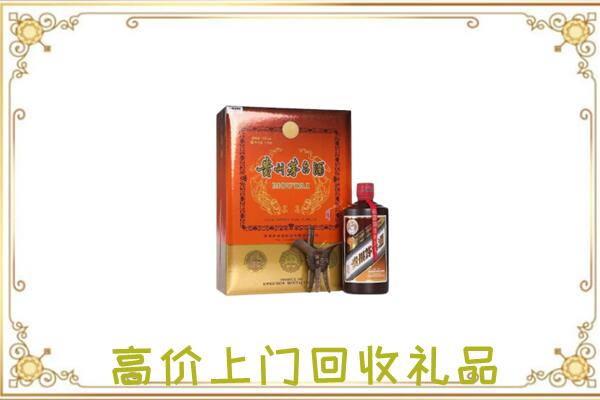 吴忠附近回收陈年茅台酒