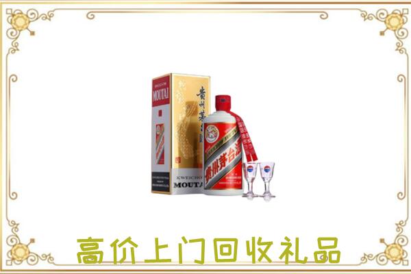 吴忠附近回收茅台酒