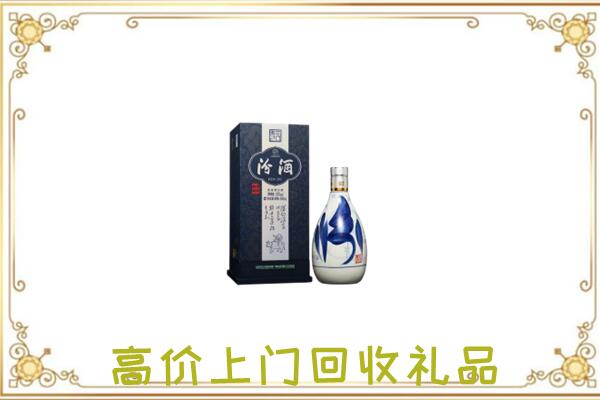 吴忠周边回收汾酒