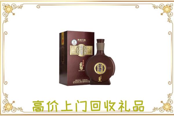 吴忠回收习酒