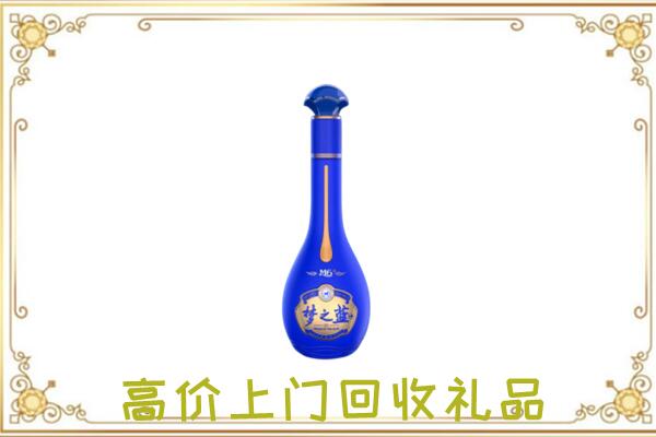 吴忠回收梦之蓝