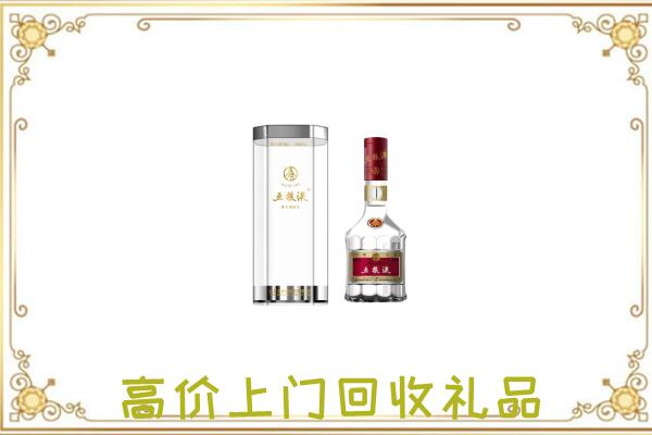 吴忠周边回收五粮液酒